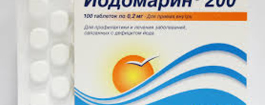 Фото: Йодомарин при планировании беременности